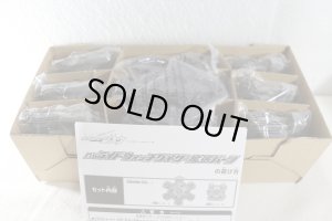 Photo2: Kamen Rider Zi-O / DX Ride Watch Daizer Extension Parts with Package (2)