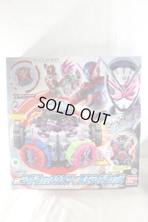 Photo1: Kamen Rider Zi-O / DX Ride Watch Daizer & Den-O Ride Watch Set with Package (1)