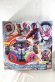 Photo1: Kamen Rider Zi-O / DX Ride Watch Daizer & Den-O Ride Watch Set with Package (1)