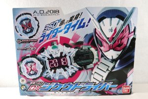 Photo1: (Damaged) Kamen Rider Zi-O / DX Ziku Driver with Package (1)
