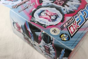 Photo4: Kamen Rider Zi-O / DX Ziku Driver Unused (4)