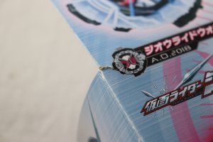 Photo5: Kamen Rider Zi-O / DX Ziku Driver Unused (5)