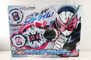 Photo1: Kamen Rider Zi-O / DX Ziku Driver with Package (1)