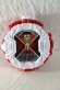 Photo3: Kamen Rider Zi-O / DX Ride Watch Daizer & DX Den-O Ridewatch Used (3)