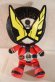 Photo1: Kamen Rider Zi-O / Chibi Nuigurumi (Plush) Geiz (1)