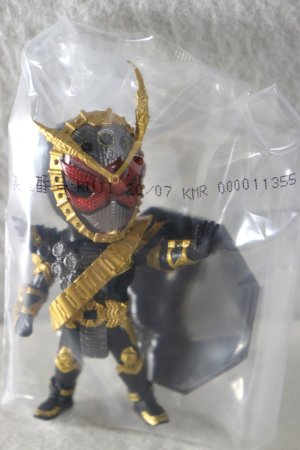 Photo1: Kamen Rider Zi-O / Ichiban Kuji Deforme-X Figure Ohma Zi-O (1)