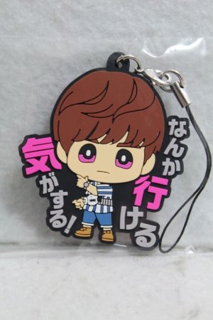 Photo1: Kamen Rider Zi-O / Rubber Strap Collection Sougo Tokiwa (1)