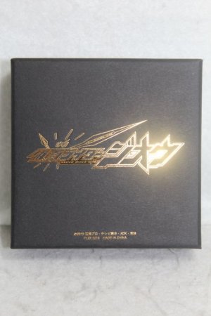 Photo5: Kamen Rider Zi-O / Zi-O Ride Watch Pocket Watch (5)