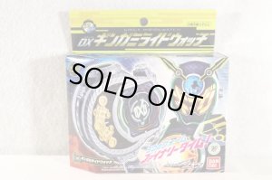 Photo1: Kamen Rider Zi-O / DX Ginga Miride Watch with Package (1)