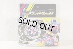 Photo1: Kamen Rider Zi-O / DX Zi-O Ride Watch II with Package (1)