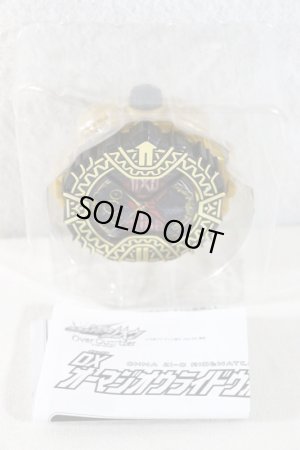 購入決まりました♡sold ガトーフェスタハラダのミッフィーコラボ商品 | TikTok