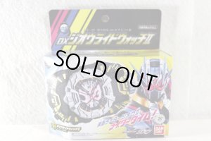 Photo1: Kamen Rider Zi-O / DX Zi-O Ride Watch II with Package (1)