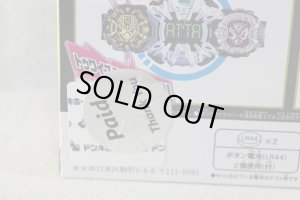 Photo5: Kamen Rider Zi-O / DX Zi-O Ride Watch II with Package (5)