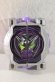 Photo1: Kamen Rider Zi-O / DX Shinobi Miride Watch Used (1)