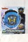 Photo1: Kamen Rider Zi-O / DX Bibiru Geiz Ride Watch with Package (1)
