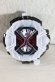 Photo3: Kamen Rider Zi-O / DX Memorial Ride Watch Set with Package (3)