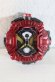 Photo4: Kamen Rider Zi-O / DX Memorial Ride Watch Set with Package (4)