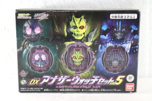 Photo1: Kamen Rider Zi-O / DX Another Watch Set vol.5 with Package (1)