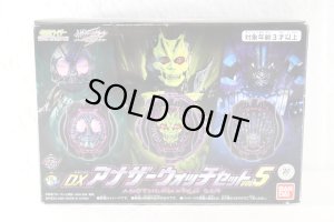 Photo1: Kamen Rider Zi-O / DX Another Watch Set vol.5 with Package (1)