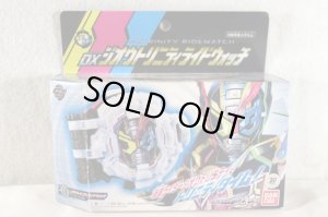 Photo1: Kamen Rider Zi-O / DX Zi-O Trinity Ride Watch with Package (1)