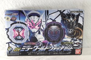 Photo1: Kamen Rider Zi-O / DX Mirror World Watch Set Sealed (1)