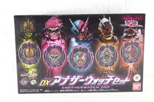 Photo1: Kamen Rider Zi-O / DX Another Watch Set vol.1 Sealed (1)
