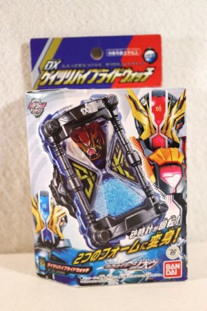 Photo1: Kamen Rider Zi-O / DX Geiz Revive Ride Watch with Package (1)