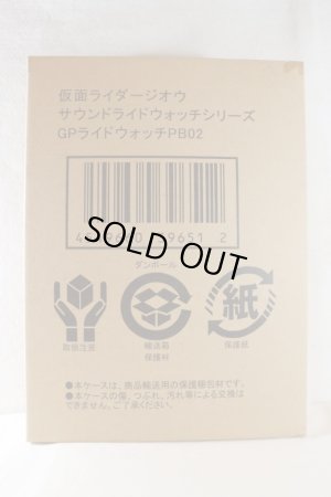 Photo3: Kamen Rider Zi-O / GP Ridewatch PB 02 Unused (3)
