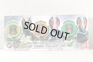 Photo1: Kamen Rider Zi-O / DX Ride Watch Quartzer Set 02 Sealed (1)