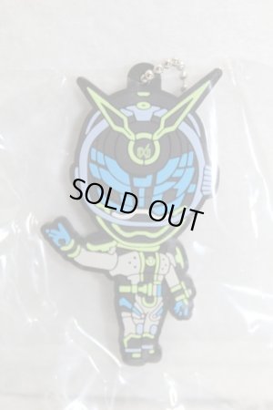 Photo1: Kamen Rider Zi-O / Rubber Mascot Key Chain Kamen Rider Woz (1)