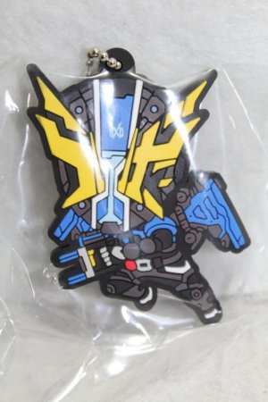 Photo1: Kamen Rider Zi-O / Rubber Mascot Key Chain Geiz Revive Shippu (1)