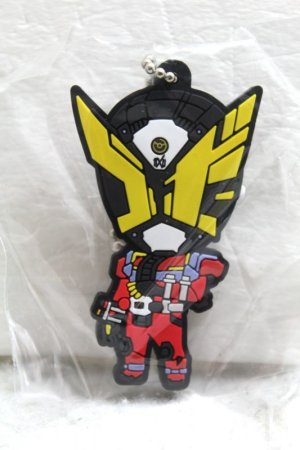 Photo1: Kamen Rider Zi-O / Heisei Generations Forever Rubber Mascot Geiz (1)