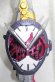 Photo3: Kamen Rider Zi-O / DX Saikyo Girade Used (3)