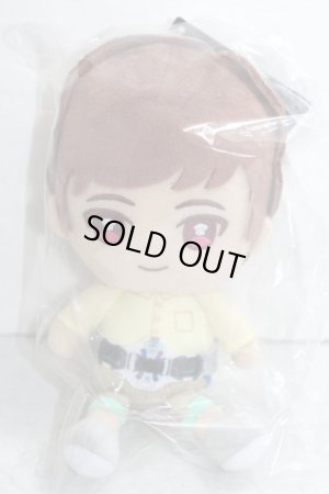 Photo1: Kamen Rider Zi-O / Chibi Nuigurumi (Plush) Sougo Tokiwa (1)