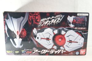 Photo1: (Box Damaged) Kamen Rider Zero-One / DX Ark Driver with Package (1)