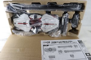 Photo2: (Box Damaged) Kamen Rider Zero-One / DX Ark Driver with Package (2)