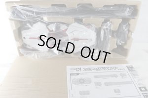 Photo2: (Box Damaged) Kamen Rider Zero-One / DX Ark Driver with Package (2)