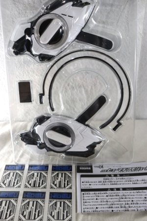 Photo2: Kamen Rider Zero-One / DX Humagear Module with Package (2)