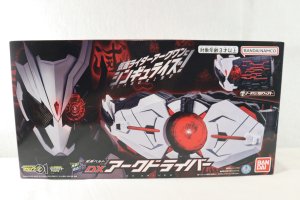 Photo1: Kamen Rider Zero-One / DX Ark Driver with Package (1)