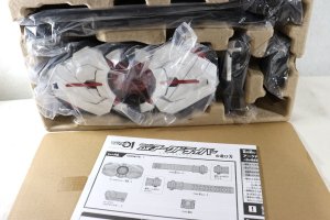 Photo2: Kamen Rider Zero-One / DX Ark Driver with Package (2)