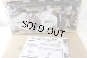 Photo2: Kamen Rider Zero-One / DX Ark Driver with Package (2)