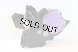 Photo3: Kamen Rider Zero-One / DX Masbrain Zetsumerise Key & Metsuboujinrai Driver Unit with Package (3)