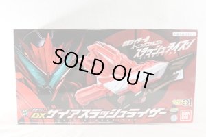 Photo1: Kamen Rider Zero-One / DX ZAIA Slashriser with Package (1)