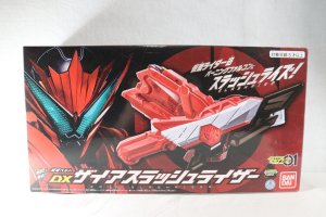 Photo1: Kamen Rider Zero-One / DX ZAIA Slashriser with Package (1)