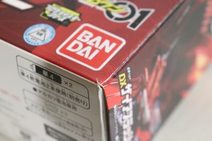 Photo15: Kamen Rider Zero-One / DX ZAIA Slashriser with Package (15)