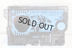 Photo8: Kamen Rider Zero-One / DX A.I.M.S Shotriser & Shooting Wolf Progrise Key Set with Package (8)