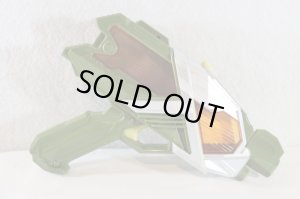 Photo2: Kamen Rider Zero-One / DX Slashabadoriser & ShotAbadoriser Used (2)