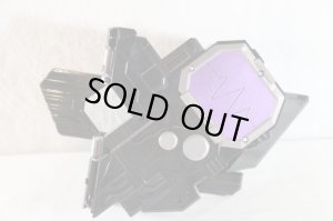 Photo3: Kamen Rider Zero-One / DX Masbrain Zetsumerise Key & Metsuboujinrai Driver Unit Used (3)
