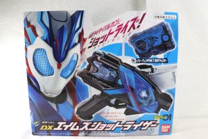 Photo1: Kamen Rider Zero-One / DX A.I.M.S Shotriser & Shooting Wolf Progrise Key Set Sealed (1)