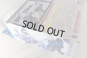 Photo3: Kamen Rider Zero-One / DX A.I.M.S Shotriser & Shooting Wolf Progrise Key Set Sealed (3)